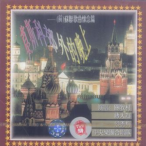 亚洲一区二区三区写真
