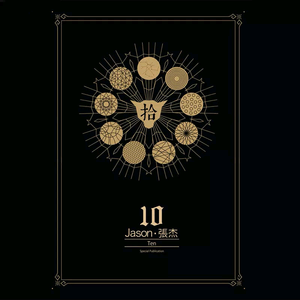 亚洲一区二区三区写真
