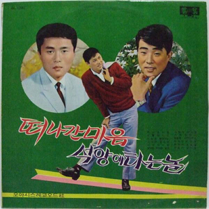 亚洲一区二区三区写真
