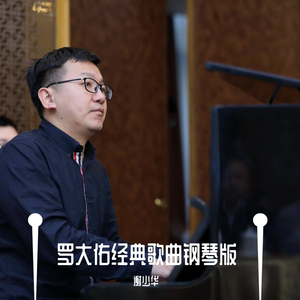 亚洲一区二区三区写真
